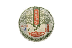 Tea for Connoisseurs 6 Ecological Puerh Tea Cake 2008 - Yee On Tea Co.