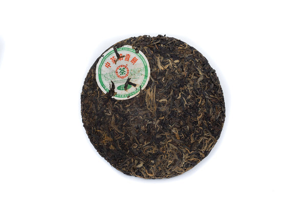 2007 Raw Puerh Tea Cake, 9911A, Spring  tea, Kunming Factory - Yee On Tea Co.