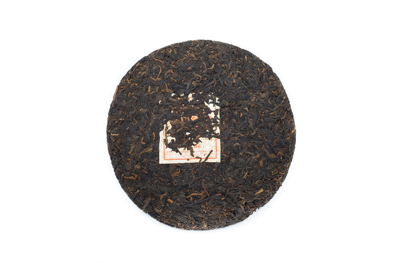 2007 Years Ripe Puerh Tea Cake Broad Leave, Kunming Factory - Yee On Tea Co.
