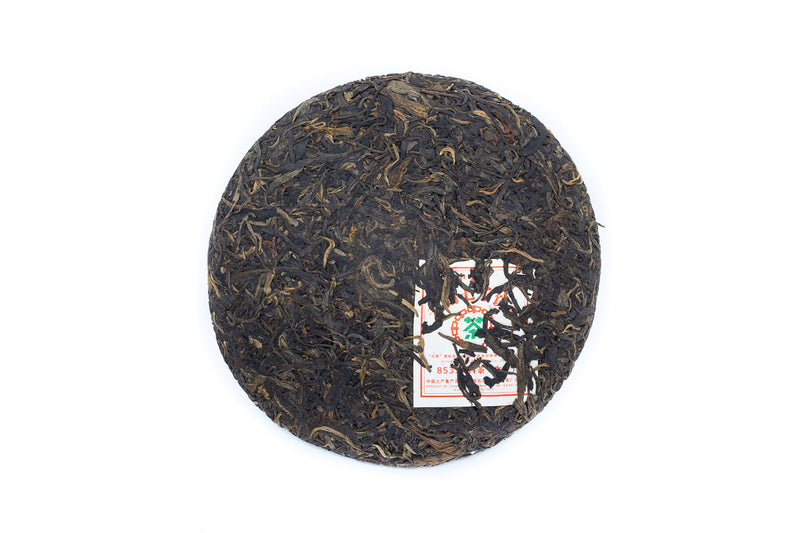 2007 Raw Pu-erh Tea Cake, 8531, Fine Grade Kunming Factory