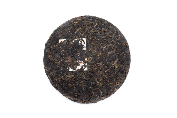 2007 Raw Puerh Tea Cake, 8851, Medium Grade Kunming Factory - Yee On Tea Co.