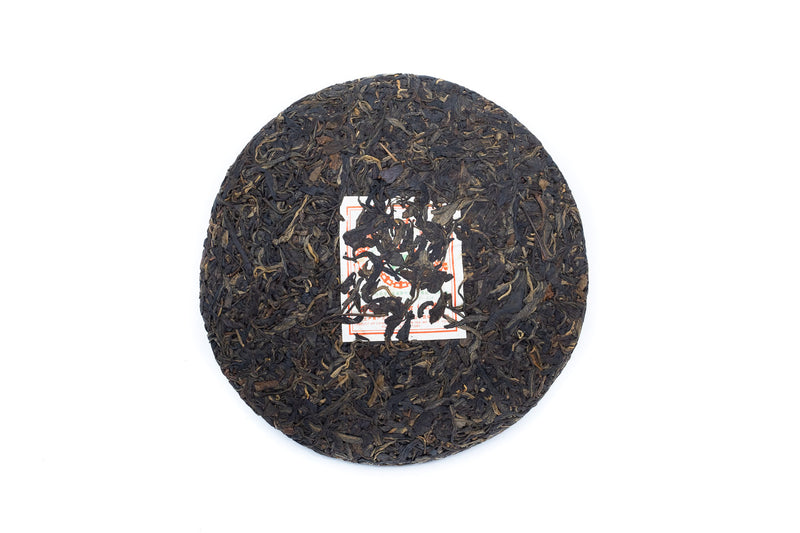 2007 Raw Puerh Tea Cake, 8871, Course Grade Kunming Factory - Yee On Tea Co.