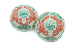 2006 Ripe Pu-erh Tuo Cha, Phoenix Factory - Yee On Tea Co.