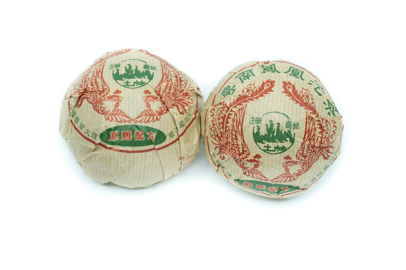 15 Years Ripe Puerh Tou Cha, Phoenix Factory - Yee On Tea Co.