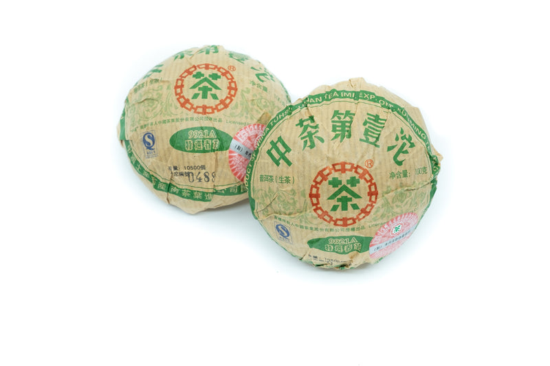 2007 Raw Pu-erh Tuo Cha, 9921A, Kunming Factory -  Yee On Tea Co.