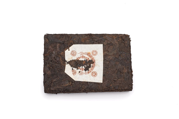 2001 Top Grade Board Leaf Ripe Pu-erh Tea Brick