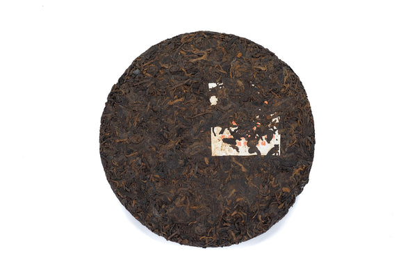 2001 7592 Ripe Broad-leaf Pu-erh Teacake, Manghai Tea Factory - Yee On Tea Co.