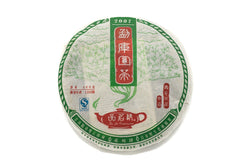 Tea for Connoisseurs 4 Mengku Raw Pu-erh Tea Cake - Yee On Tea Co.