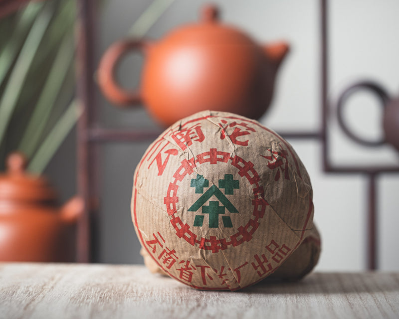 1994 Xiaguan Ripe Tuocha Pu-erh Tea. (Limited Stock)