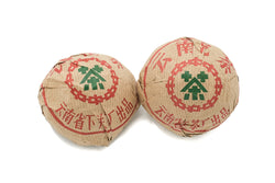 1994 Xiaguan Ripe Tuocha Pu-erh Tea. (Limited Stock)