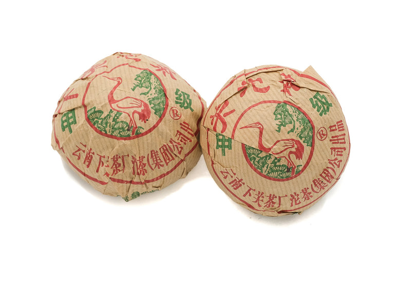 2001 Xiaguan Grade A Pine Crane Raw Toucha Pu-erh Tea (Limited Stock)