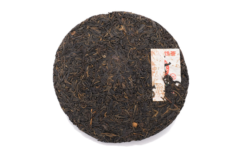 2012 Nanqiao Tea Factory, Nanqiao Selection Pu-erh Tea Cake