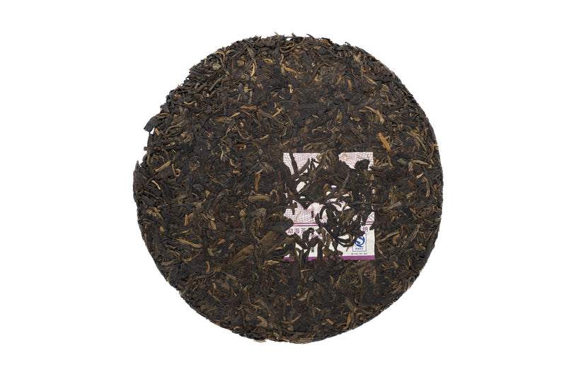 2007 Dayi "Hong Zhuang" Raw Pu-erh Tea (Batch 701)