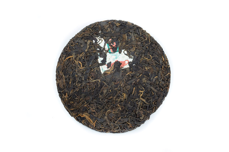 Tea for Connoisseurs 2 Old Arbor Tree Puerh Tea Cake 2007 - Yee On Tea Co.