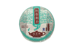 Tea for Connoisseurs 3 Aged Aroma Puerh Tea Cake 2007 - Yee On Tea Co.