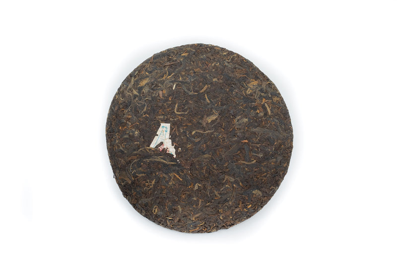 Tea for Connoisseurs 3 Aged Aroma Puerh Tea Cake 2007 - Yee On Tea Co.