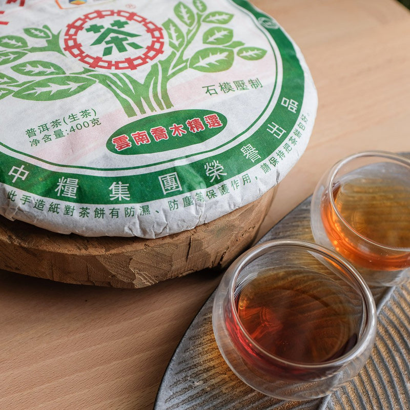 2012 Choice Arbor Tea Cake, Kunming Tea Factory