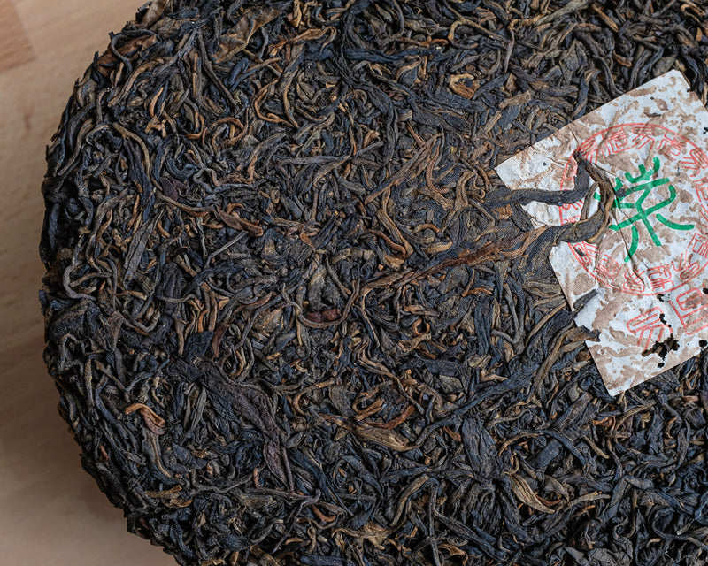 2001 Yichang, Yi Wu Tea Cake, Changtai Tea Factory