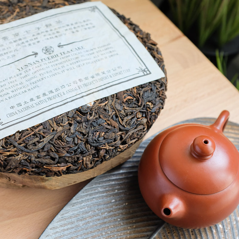 2001 Spring Yi Wu Tea Cake, Changtai Tea Factory