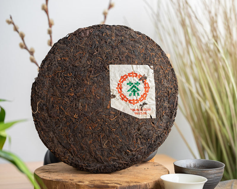 1985 8592 CNNP Ripe Broad Leaf Pu-erh Teacake