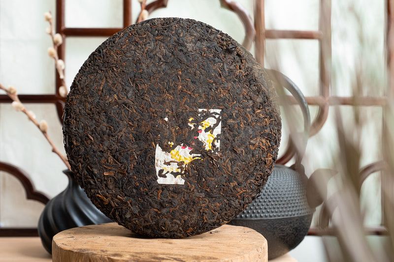 2009 Menghai Purple Ripe Pu-erh Tea Cake (7342H) - Yee On Tea Co.