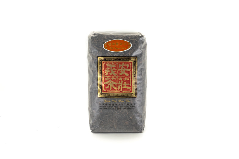 Dragon Eye Jasmine Tea - Yee On Tea Co.